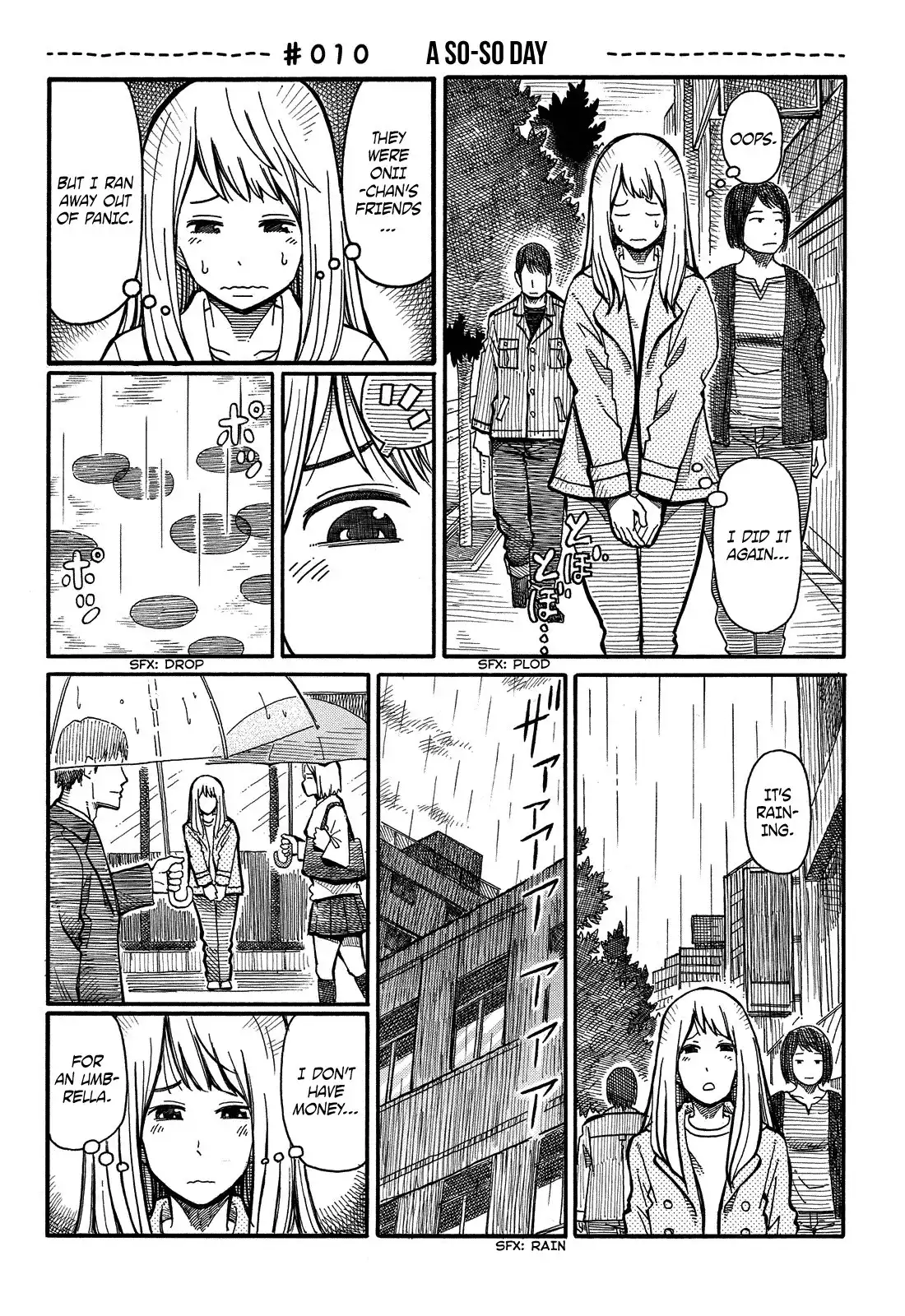 Hatarakanai Futari (The Jobless Siblings) Chapter 10 1